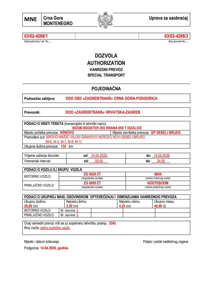 ZAGREBTRANS 03-02-4268-ZAGREBTRANS