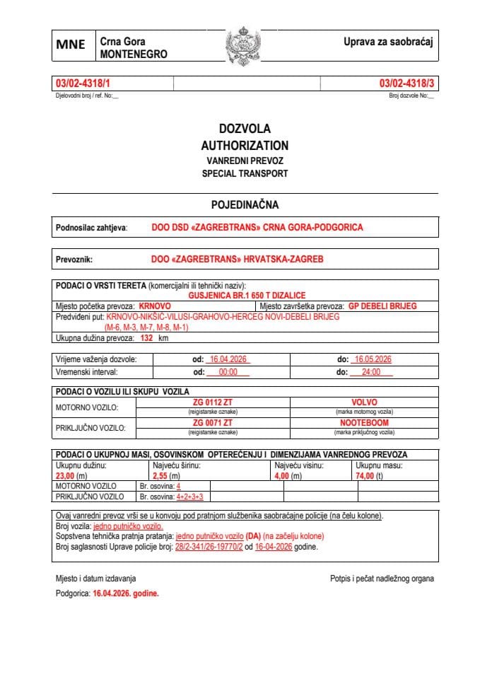 ZAGREBTRANS 03-02-4318-ZAGREBTRANS