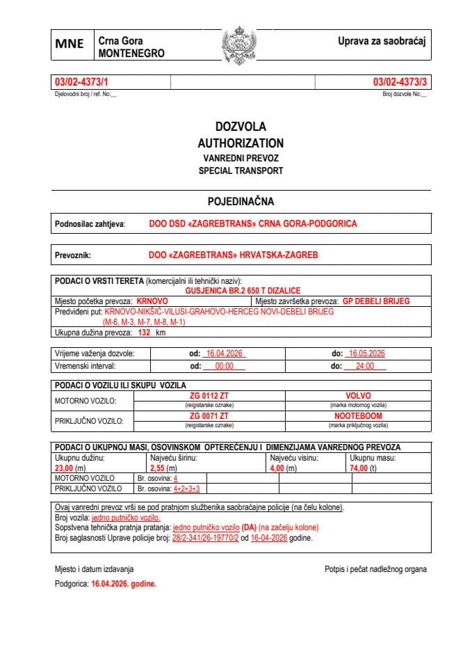 ZAGREBTRANS 03-02-4373-ZAGREBTRANS