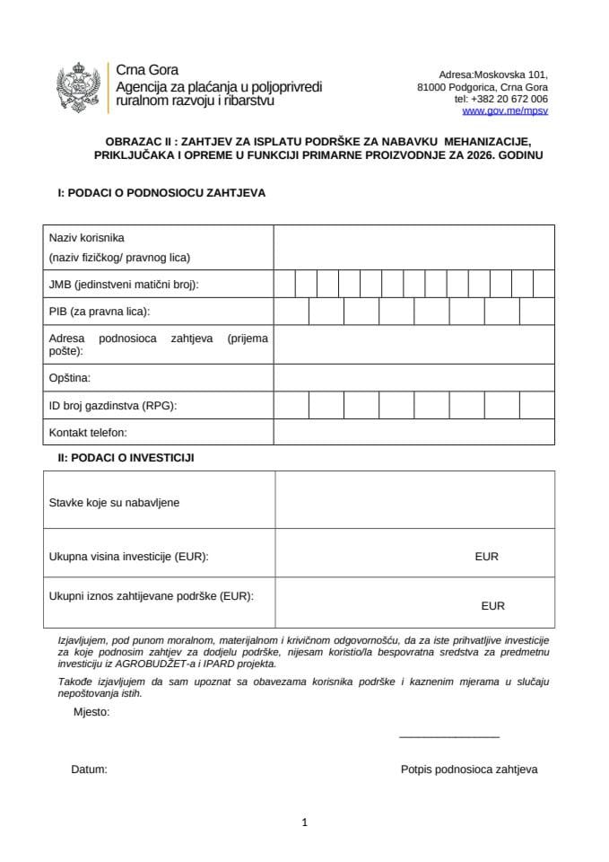 Obrazac II -Zahtjev za isplatu podrske za nabavku mehanizacije prikljucaka i opreme 2026