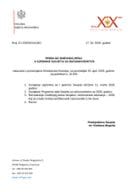 Predlog dnevnog reda druge sjednice Savjeta za računovodstvo