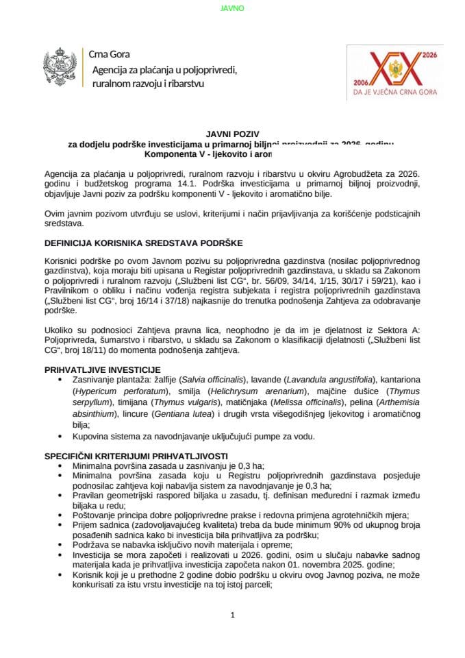 Јавни позив за додјелу подршке инвестицијама у примарној биљној производњи за 2026. годину - Компонента В – љековито и ароматично биље