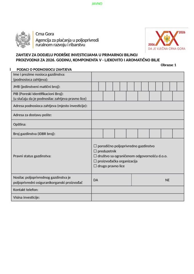 Захтјев-за-додјелу-подрске-узгоју-љековитог-и-ароматицног-биља