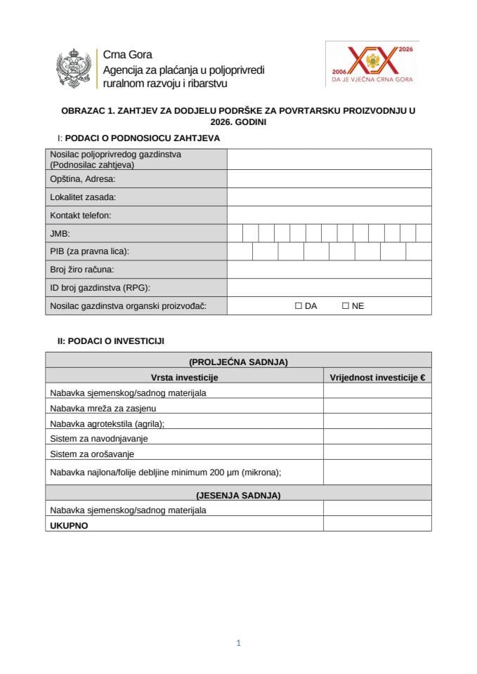 Obrazac-1-ZAHTJEV ZA DODJELU PODRŠKE ZA POVRTARSKU PROIZVODNJU ZA 2026.GODINU