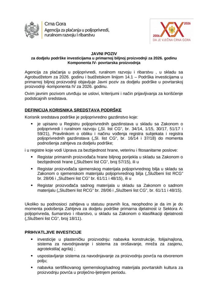 Javni poziv za dodjelu podrške investicijama u primarnoj biljnoj proizvodnji za 2026. godinu - IV- povrtarska proizvodnja