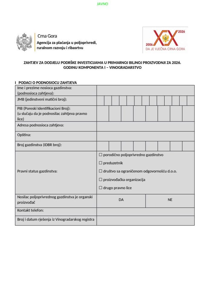 Obrazac Zahtjeva za dodjelu podrške investicijama u vinogradarstvu za 2026. godinu