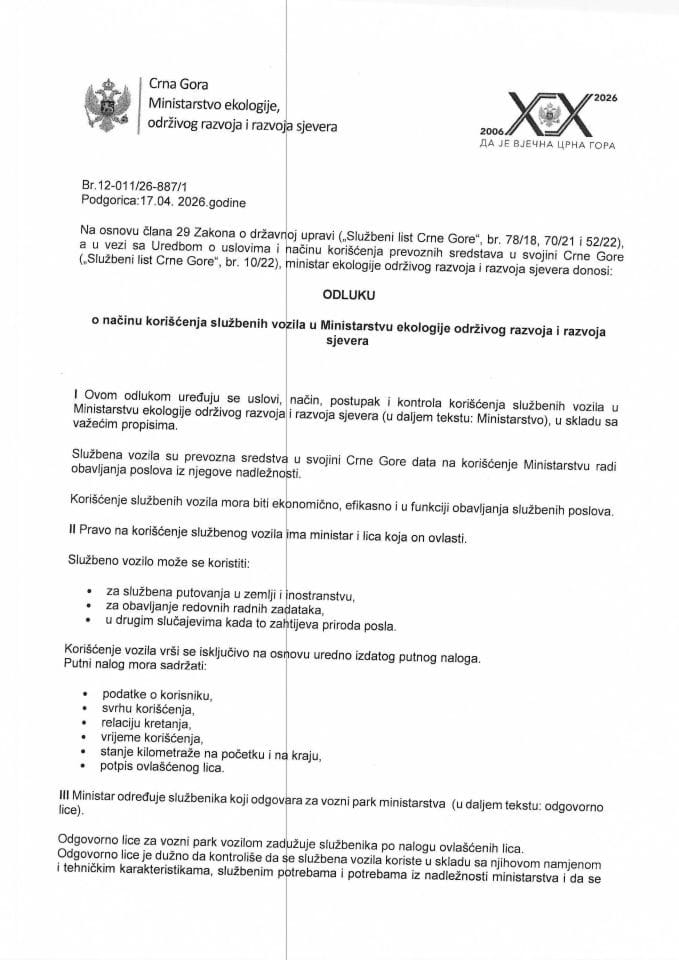 Odluka o korišćenju službenih vozila