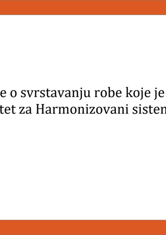 Odluke o svrstavanju robe koje je donio Komitet za Harmonizovani sistem SCO