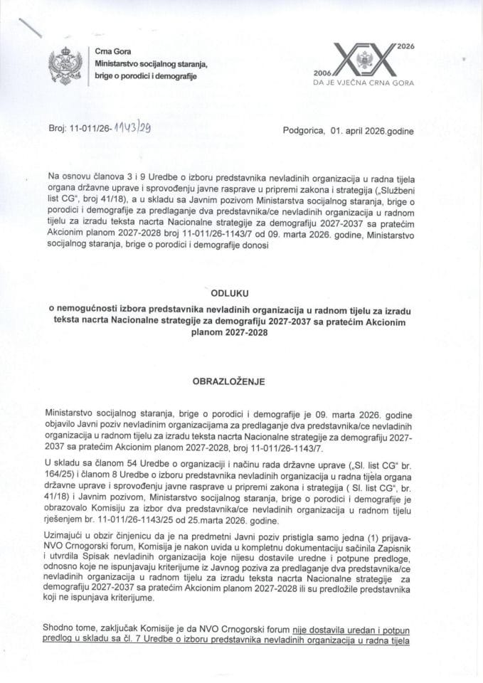 Odluka pdf