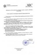 Program javne rasprave