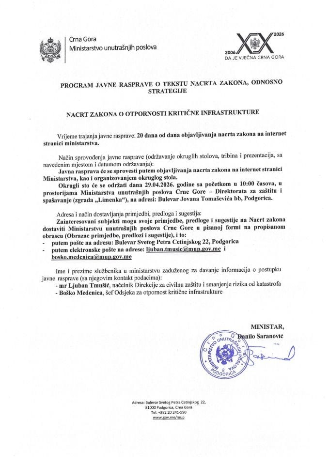 Program javne rasprave