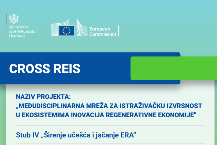 Međudisciplinarna mreža za istraživačku izvrsnost u ekosistemima inovacija regenerativne..