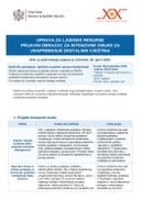 Пријавни образац_Дигиталне вјештине