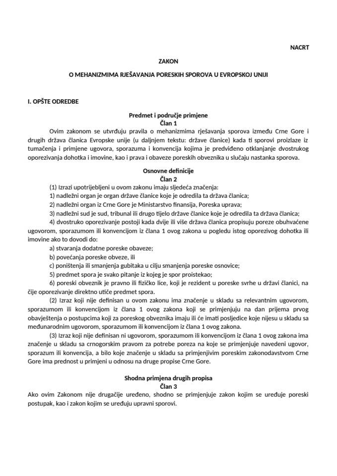 Нацрт Закона о механизмима рјешавања пореских спорова у Европској Унији
