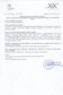 Програм јавне расправе