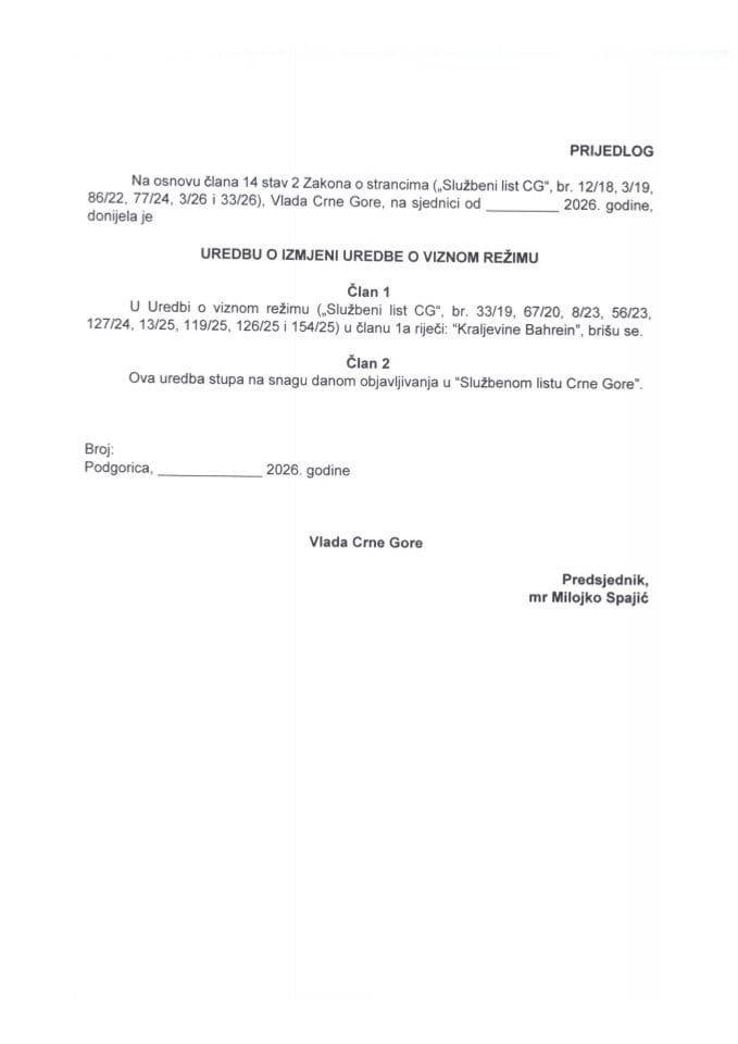 Predlog uredbe o izmjeni Uredbe o viznom režimu