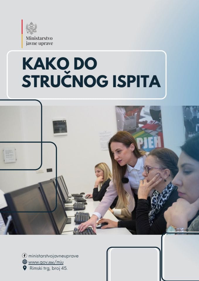 Brošura - Kako do stručnog ispita