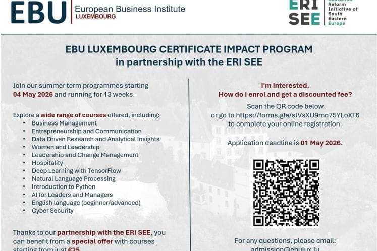 ЕБУ стипендије