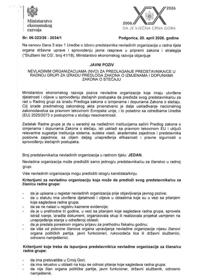 Javni poziv NVO - PREDLOG  o izmjenama i dopunama Zakona o stečaju