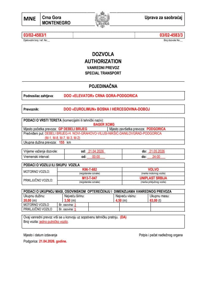 ELEVATOR 03-02-4583-EUROLIMUN