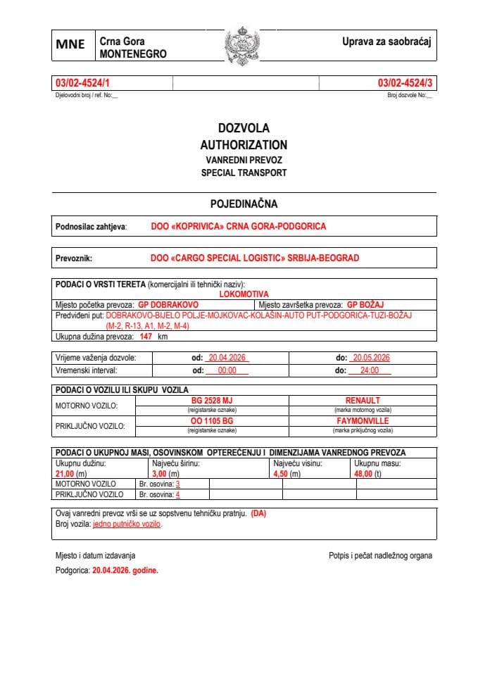KOPRIVICA 03-02-42524-CARGO SPECIAL LOGISTIC