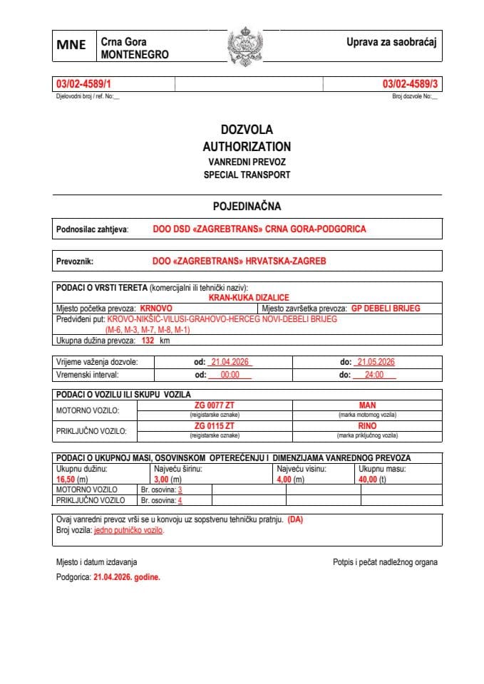 ZAGREBTRANS 03-02-4589-ZAGREBTRANS