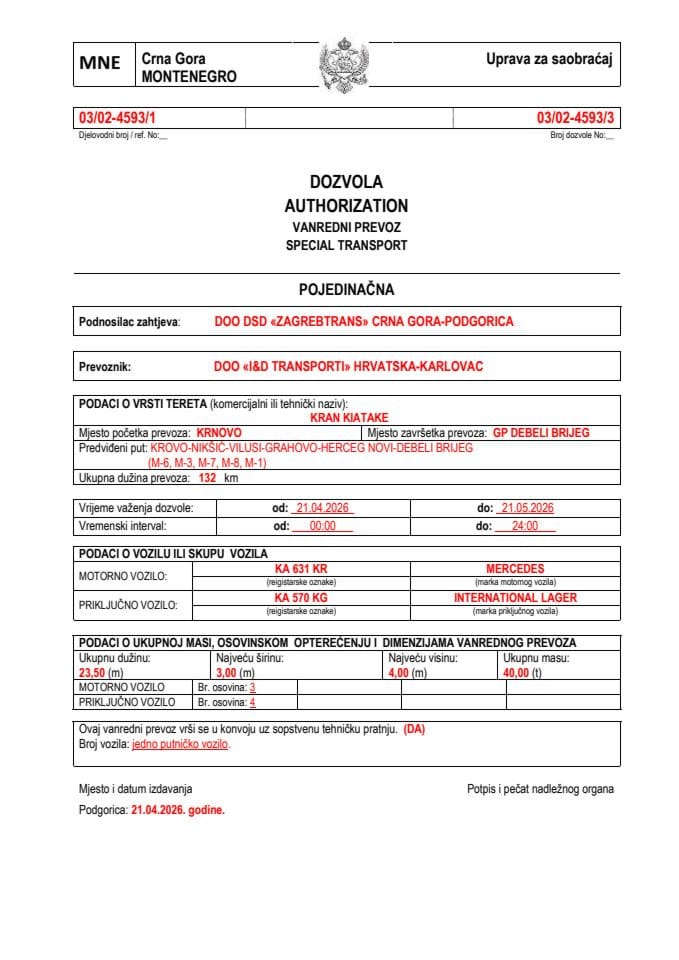 ZAGREBTRANS 03-02-4593-ZAGREBTRANS