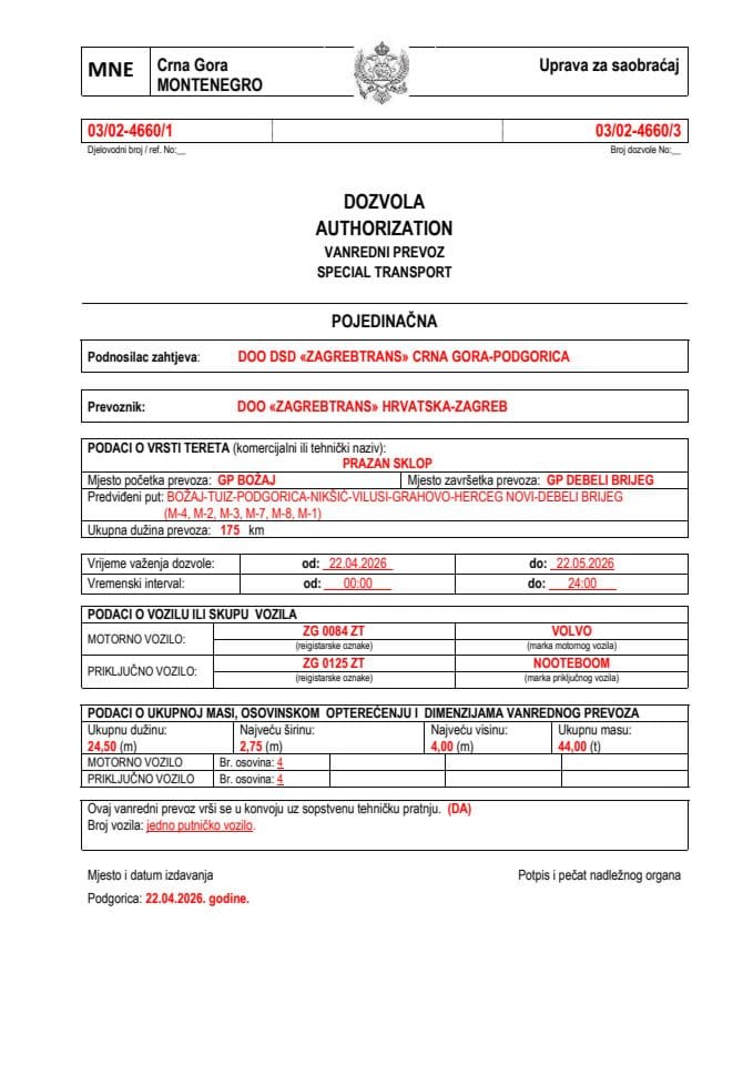 ZAGREBTRANS 03-02-4660-ZAGREBTRANS