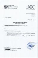 Izvještaj mediji 2025.