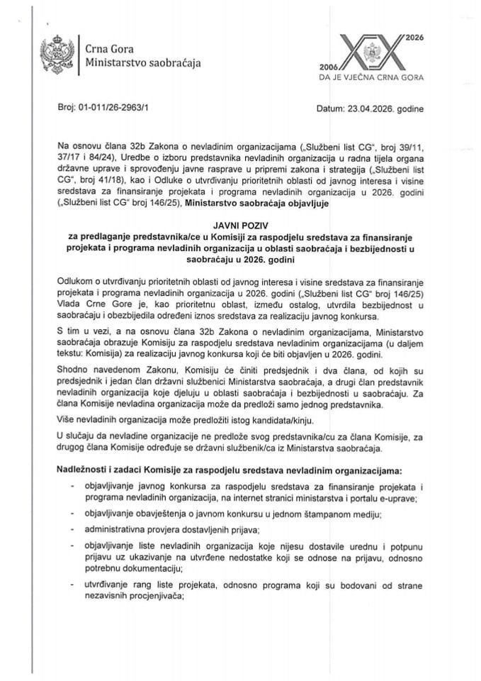 Javni poziv za predlaganje predstavnika/ce NVO u Komisiji za raspodjelu sredstava za finansiranje projekata i programa NVO u 2026. godini u oblasti saobraćaja i bezbjednosti u saobraćaju