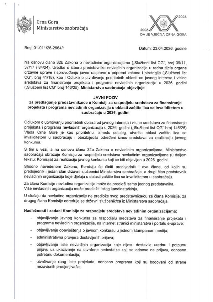 Javni poziv za predlaganje predstavnika/ce NVO u Komisiji za raspodjelu sredstava za finansiranje projekata i programa NVO u 2026. godini u oblasti zaštite lica sa invaliditetom u saobraćaju