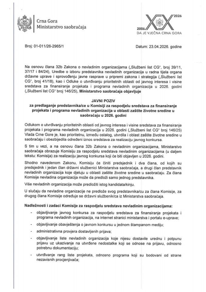 Javni poziv za predlaganje predstavnika/ce NVO u Komisiji za raspodjelu sredstava za finansiranje projekata i programa NVO u 2026. godini u oblasti zaštite životne sredine u saobraćaju