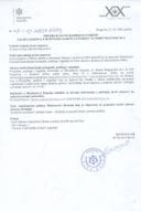 Program javne rasprave