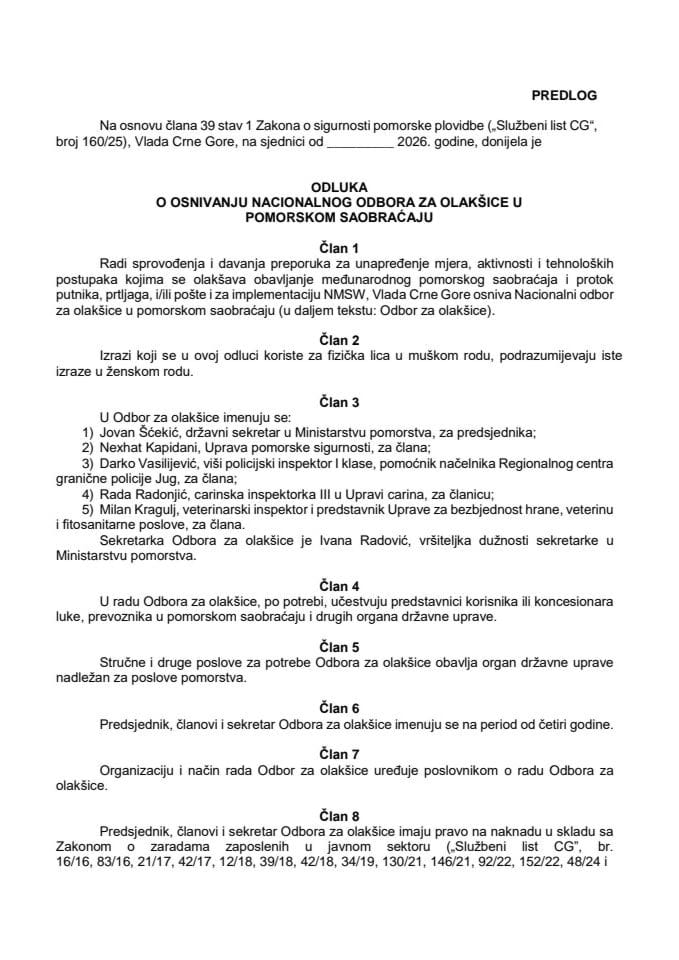 Predlog odluke o osnivanju Nacionalnog odbora za olakšice u pomorskom saobraćaju