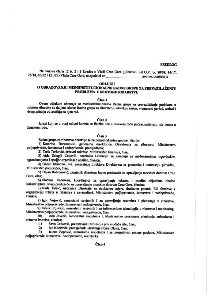 Predlog odluke o obrazovanju međuinstitucionalne radne grupe za prevazilaženje problema u sektoru ribarstva