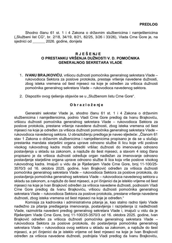 Predlog za prestanak vršenja dužnosti v. d. pomoćnika generalnog sekretara Vlade