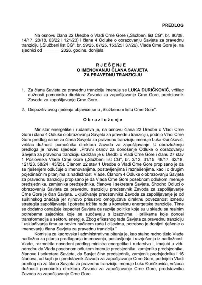 Predlog za imenovanje člana Savjeta za pravednu tranziciju