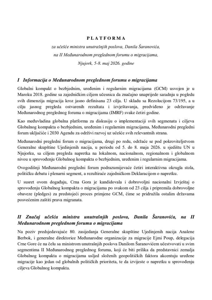 Predlog platforme za učešće ministra unutrašnjih poslova, Danila Šaranovića, na II Međunarodnom preglednom forumu o migracijama, Njujork, 5-8. maj 2026. godine