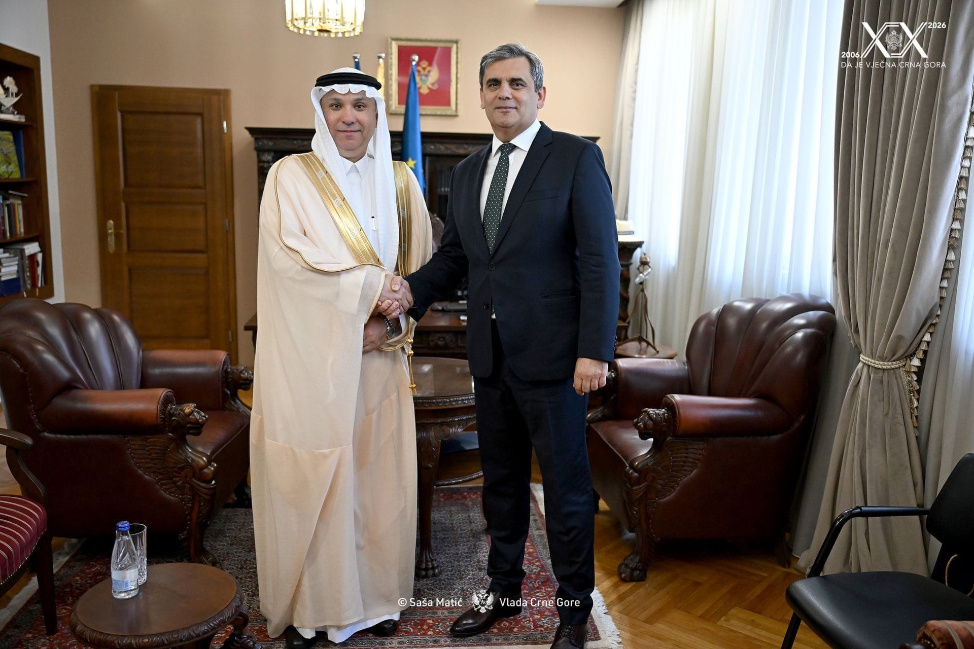 Ibrahimović i Hifzi