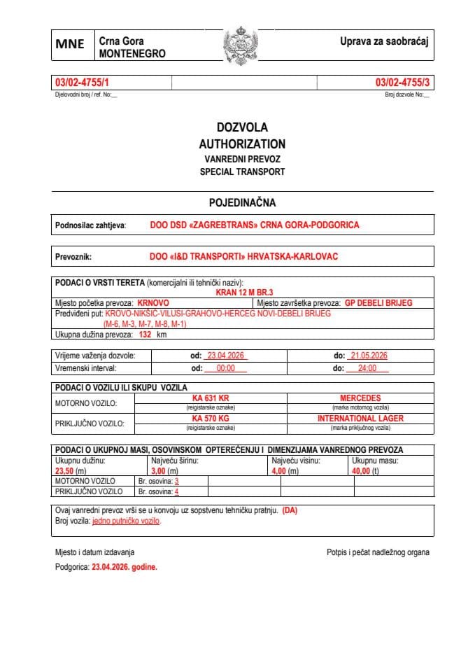 ZAGREBTRANS 03-02-4755-I&D TRANSPORTI