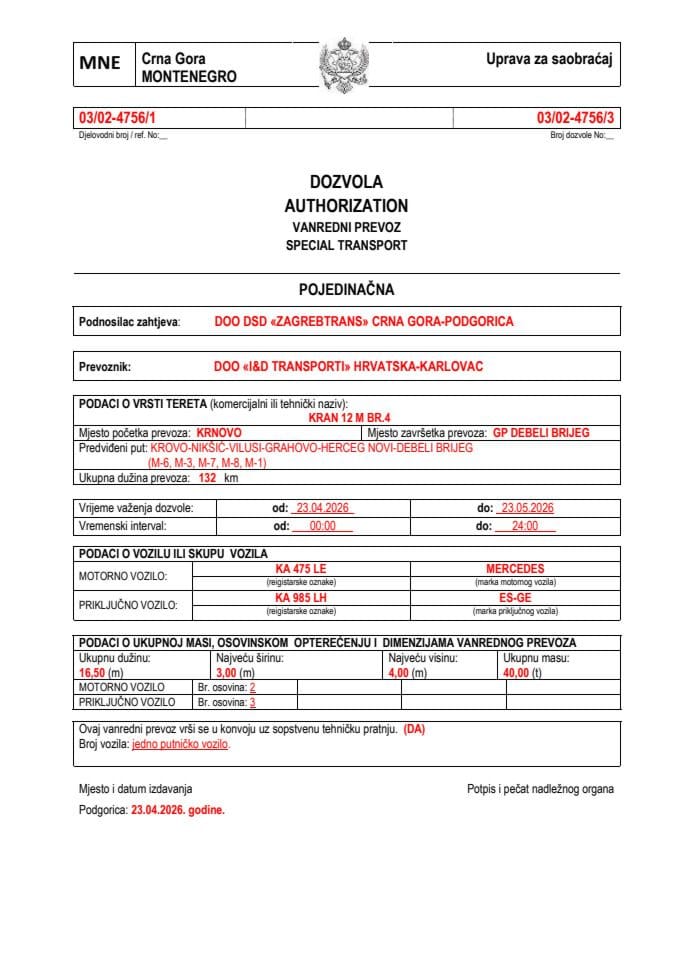 ZAGREBTRANS 03-02-4756-I&D TRANSPORTI