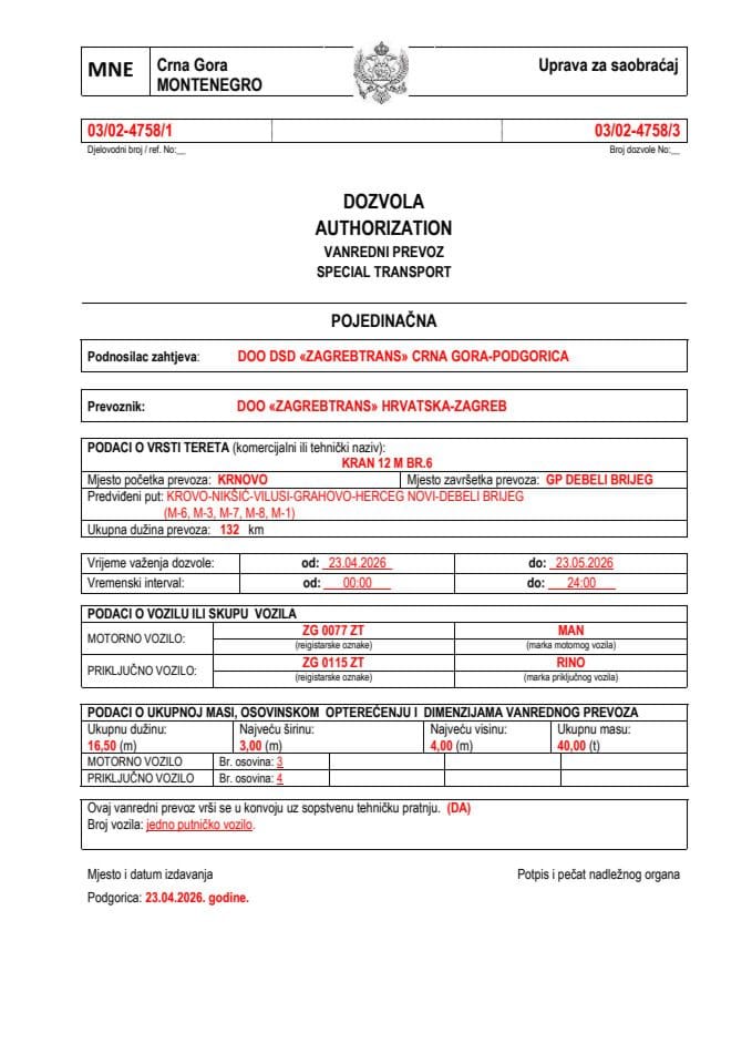 ZAGREBTRANS 03-02-4758-ZAGREBTRANS