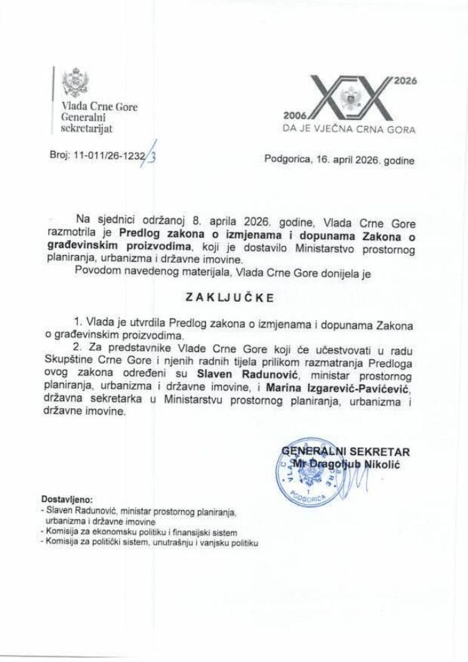 Предлог закона о измјенама и допунама Закона о грађевинским производима - закључци