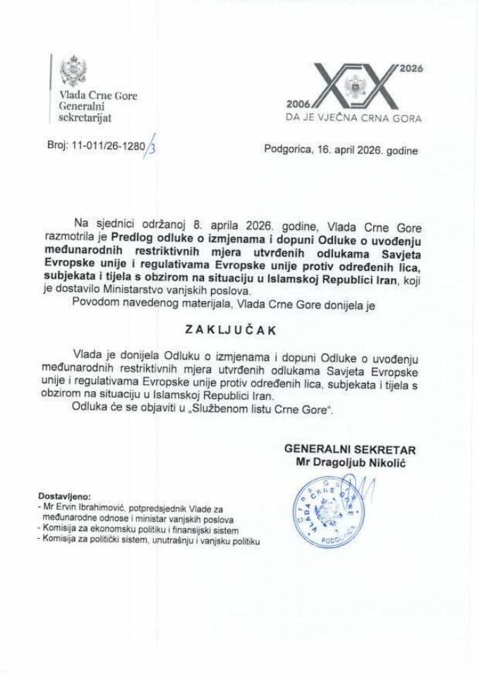 Predlog odluke o izmjenama i dopuni Odluke o uvođenju međunarodnih restriktivnih mjera utvrđenih odlukama Savjeta Evropske unije i regulativama EU protiv određenih lica, subjekata i tijela s obzirom na situaciju u Islamskoj Republici Iran - zaključci