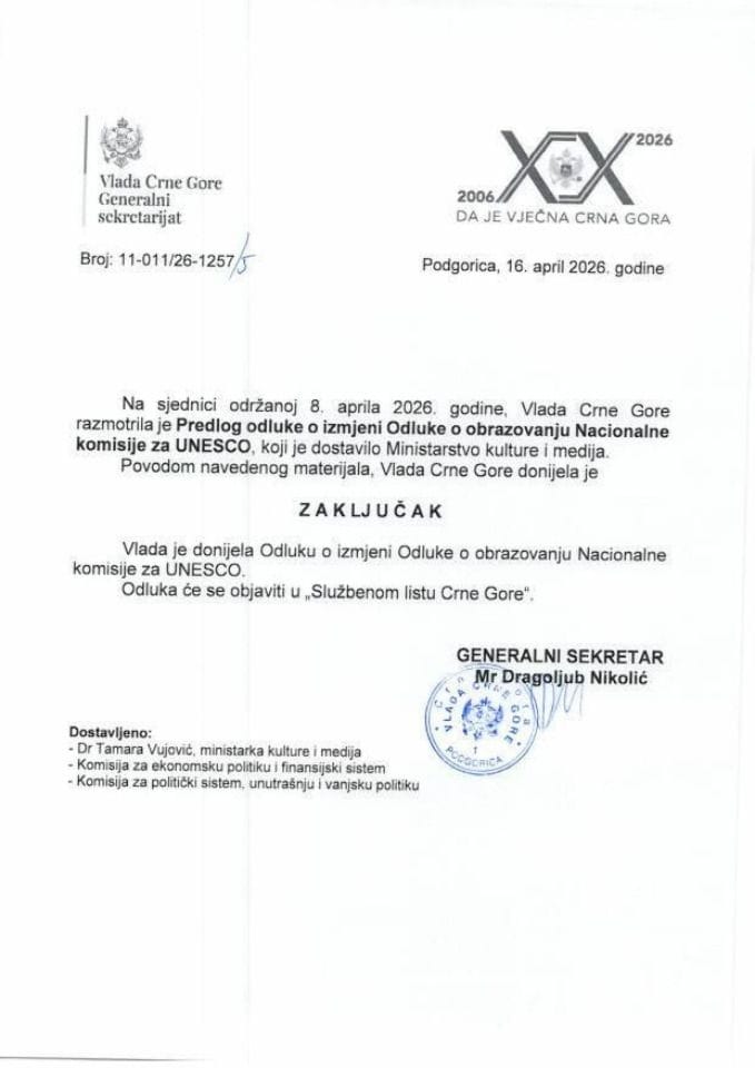 Predlog odluke o izmjeni Odluke o obrazovanju Nacionalne komisije za UNESCO - zaključci