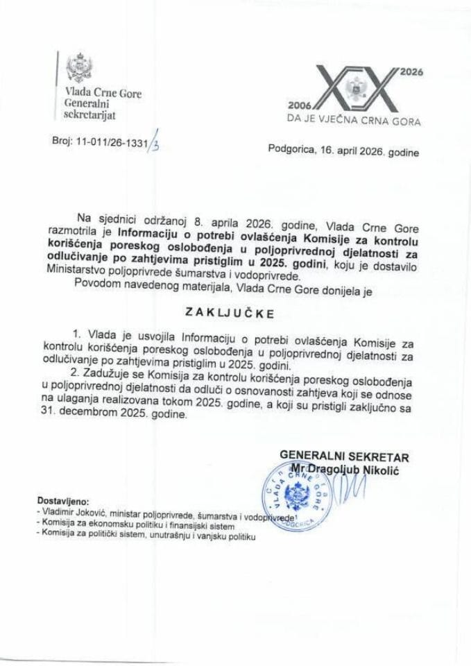 Informacija o potrebi ovlašćenja Komisije za kontrolu korišćenja poreskog oslobođenja u poljoprivrednoj djelatnosti za odlučivanje po zahtjevima pristiglim u 2025. godini - zaključci