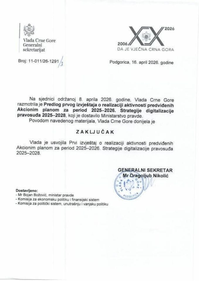 Predlog prvog izvještaja o realizaciji aktivnosti predviđenih Akcionim planom za period 2025-2026. Strategije digitalizacije pravosuđa 2025-2028. - zaključci