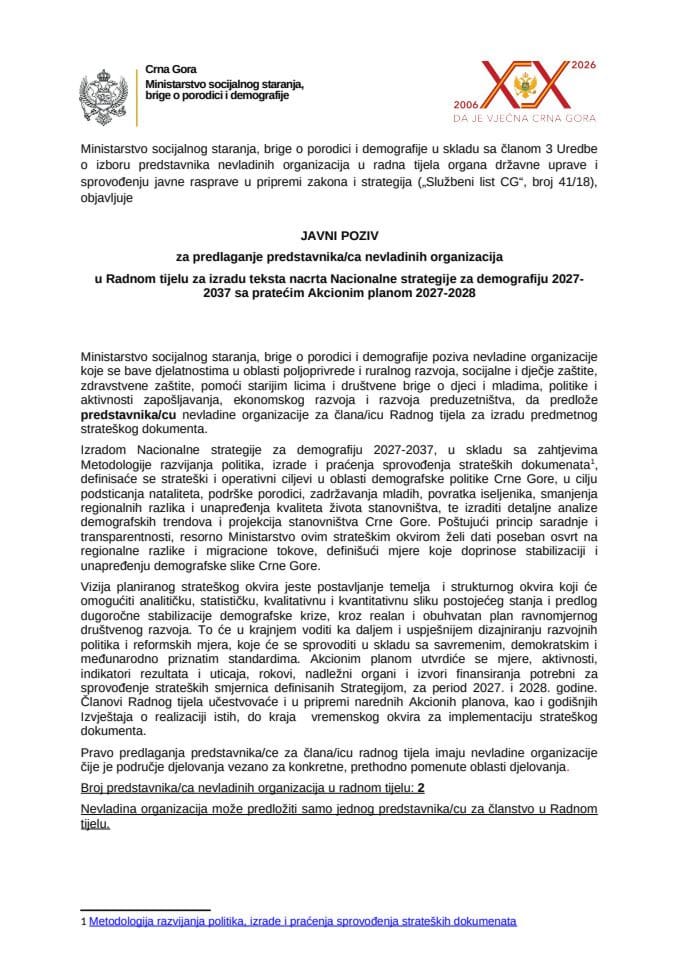 Javni poziv za NVO za izradu nacrta Strategije word