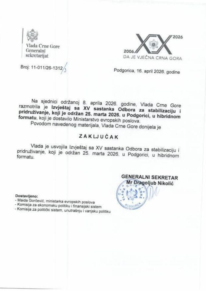 Izvještaj sa XV sastanka Odbora za stabilizaciju i pridruživanje, koji je održan 25. marta 2026, u Podgorici, u hibridnom formatu - zaključci