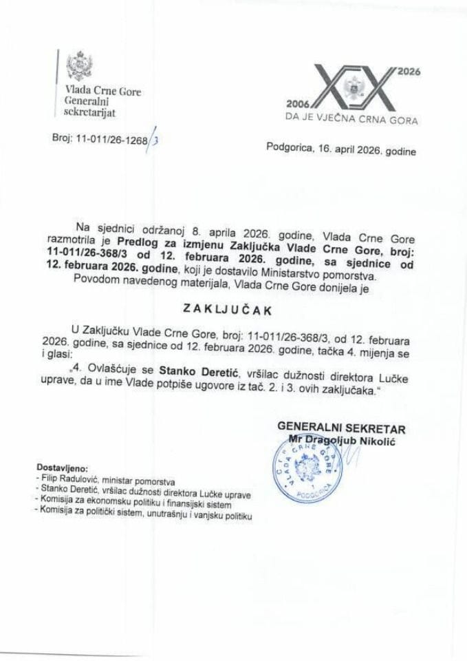 Predlog za izmjenu Zaključka Vlade Crne Gore, broj: 11-011/26-368/3, od 12. februara 2026. godine, sa sjednice od 12. februara 2026. godine - zaključci